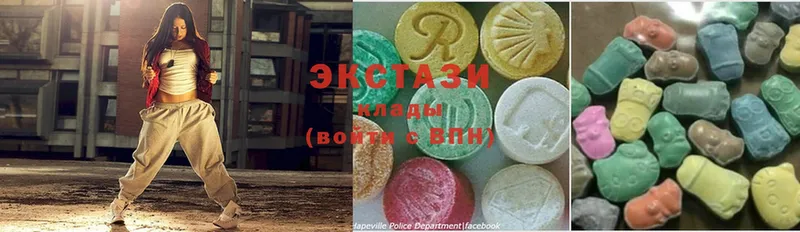 Экстази 280 MDMA  mega tor  Белый 